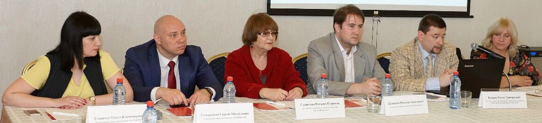 Круглый стол «Проблемы снабжения Крыма строительными материалами и пути решения»  V Юбилейная выставка строительных материалов и технологий «СтройЭкспоКрым», 15 апреля 2016 г.  Круглый стол «Проблемы снабжения Крыма строительными материалами и пути решения»  V Юбилейная выставка строительных материалов и технологий «СтройЭкспоКрым», 15 апреля 2016 г.