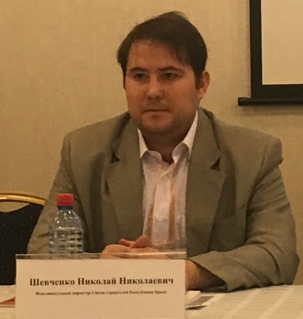 Шевченко Николай Николаевич, исполнительный директор союза строителей республики Крым  Шевченко Николай Николаевич, исполнительный директор союза строителей республики Крым